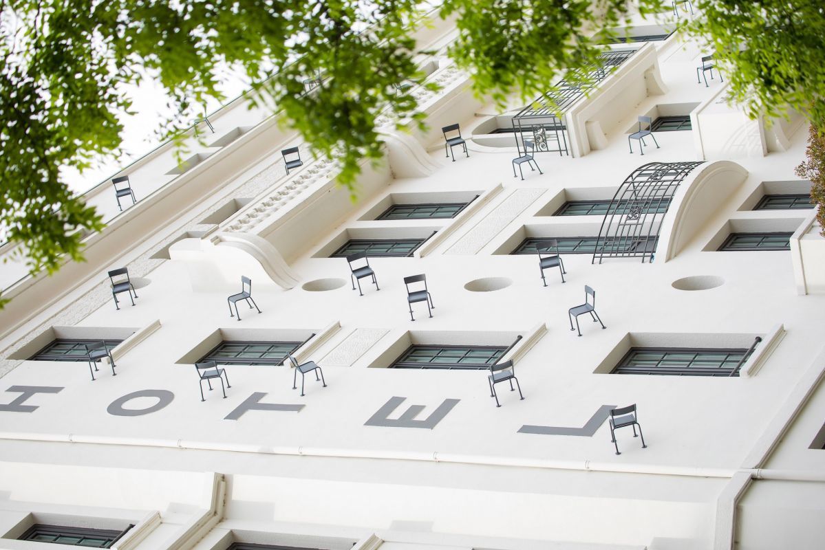 College Hotel